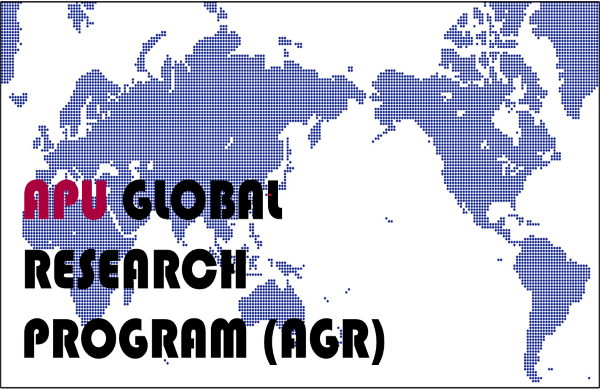 APU グローバルリサーチプログラム（AGR）