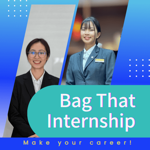 Bag That Internship（Part1）：協定型インターンシップでキャリアと単位取得！