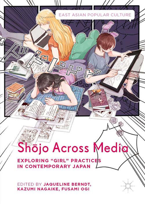 Shōjo Across Media: Exploring 