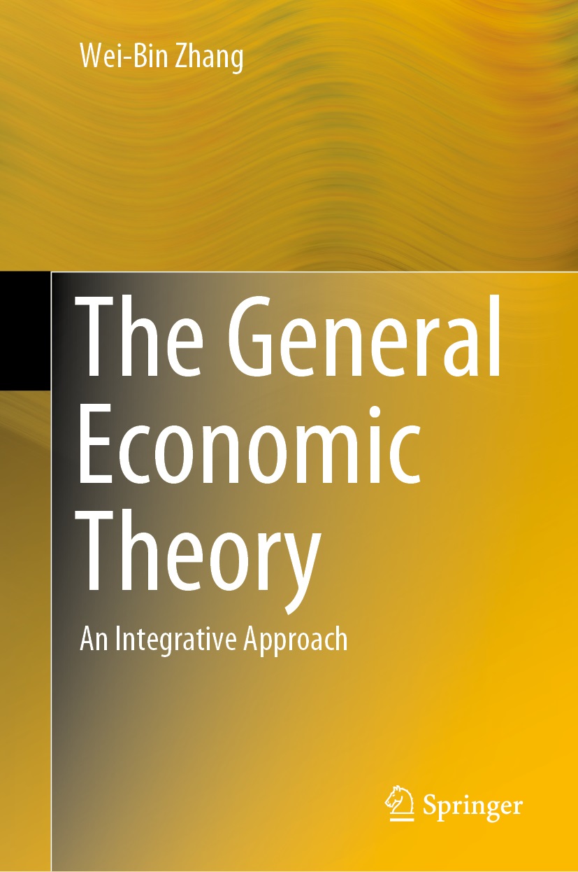 The General Economic Theory: An Integrative Approach